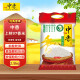 中香 上林97香米2.5KG 广西大米 长粒香米 南方大米5斤当季新米丝苗米 2.5kg