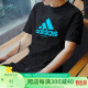 阿迪达斯 （adidas）短袖男春夏跑步休闲运动服圆领健身速干T恤 黑蓝JUDO 2XL 