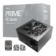 长城（Great Wall）PRIME系列台式机主机机箱电脑电源 ATX3.0 P8银牌直出线850W