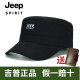 jeep吉普 帽子男士全封口平顶帽户外休闲帽子冬季纯色刺绣鸭舌帽 黑色 XL (58-60CM)
