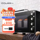 卡士（couss）电烤箱家用多功能烘焙发酵台式商用大容量37升537A 537A【旋钮款】 37L