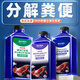 boxtech硝化细菌鱼缸净水剂快速净化水质鱼乐宝养鱼专用硝化菌用品除藻剂 硝化细菌+水质稳定剂+水质清澈剂（650ml）