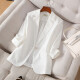 樱芭妮小西装外套女夏薄款2023新款小个子休闲设计感小众七分袖休闲西服 单件白色西装 3XL（129-138斤）