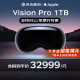 Apple Vision Pro 苹果VR眼镜 ar头显一体机 xr 体感游戏机 智能设备 Vision Pro 1TB(原封含13%专票） 美版
