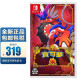 任天堂（Nintendo） Switch 游戏机卡带 NS全新原装游戏卡 塞尔达奥德赛宝可梦阿尔宙斯 精灵宝可梦朱紫 朱