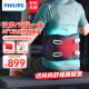 飞利浦（PHILIPS）腰部按摩器 冷敷热敷腰部按摩仪振动按摩缓解酸累物理支撑护腰带 生日礼物母亲节礼物送妈妈 7201B