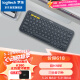 罗技（Logitech）K380 键盘 蓝牙办公键盘 无线键盘 女友 便携超薄键盘 笔记本键盘 黑灰色