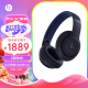 beats Beats Studio Pro 无线头戴式 蓝牙主动降噪耳机 兼容苹果安卓系统 - 海军蓝