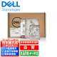 戴尔服务器硬盘dell企业级NAS存储阵列硬盘2.4T 10K SAS 2.5英寸