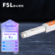 佛山照明（FSL）T8日光灯管荧光灯管长条格栅灯管双端供电灯管1.2米36W白光（6500K）