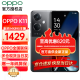 OPPO K11 5G手机 oppok11拍照手机 月影灰12+256GB 全网通 官方标配