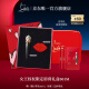 路铂廷（Christian Louboutin）CL女王权杖唇膏001M礼盒套装萝卜丁口红化妆品生日礼物送女友老婆