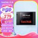 闪迪（SanDisk）480GB SSD固态硬盘 SATA3.0接口台式机笔记本DIY稳定兼容加强版-电脑升级优选｜西部数据出品