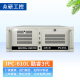 众研 IPC-610L 原装工控机 兼容研华 稳定可靠 i3-3240双核/4G内存/128G固态 