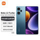 Redmi Note 12 Turbo 5G 第二代骁龙7+ 超细四窄边OLED直屏 6400万像素 16GB+1T星海蓝 智能手机 小米红米