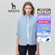 哈吉斯（HAZZYS）女装 春秋季衬衫素色知性清新纯棉衬衫ASCSK13AX01 蓝色BL 165/88A 40