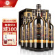法国原瓶进口 都顿（DEODHUM）曼妥思系列宝塔干红葡萄酒750ml整箱 原瓶进口红酒 都顿（DEODHUM）