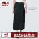 无印良品（MUJI）女式 麻混 弹力 直筒裙 长半身裙女春款裙子半裙 中长裙 BE1QWC4S 黑色 S (155/62A)