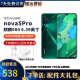 华为 HUAWEI nova 5 Pro 二手手机 二手华为手机 国行AI四摄 麒麟980芯片 绮境森林【赠3C认证快充】 8G+128G 95成新