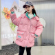 卡淘熊 童装女童棉衣冬季新款韩版中大童女孩保暖外套洋气儿童加厚棉袄 粉色 120