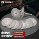 捷立（GeeLii）砂轮片 电磨金刚砂切割片 金属玻璃金刚石锯片16mm 10片装 55301