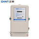 正泰（CHNT）三相电表DTS634-220 电子式工业商用380V 电度表电能表 三相四线火表 0.2-0.5(60)A 功率30kw