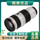 Canon佳能EF 70-200mm系列 小白兔 大白 长焦镜头二手 EF 70-200 F4 IS 镜头 99新