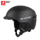 乐凯奇（LECAGE） 大号滑雪头盔单双板滑雪装备护具大头围男保暖防撞雪盔大码 黑色XL（头围63-66CM）