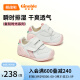 基诺浦（ginoble）宝宝学步鞋24年春季婴儿软底机能鞋8-18个月男女儿童童鞋GB2166 白色/粉色 120mm 脚长11.6-12.4cm