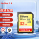 闪迪（SanDisk）32GB SD内存卡 4K V30 U3 C10 至尊极速相机存储卡 读速100MB/s 写速60MB/s 高速连拍 坚固耐用