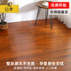 木臣 实木地板圆盘豆锁扣地暖孕婴级天然环保家用整块原木18mm DR2201圆盘豆本色锁扣900*142 平米