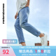 美特斯邦威夏季新款牛仔裤男基本牛仔长裤男式牛仔裤 浅蓝 175/80A/L