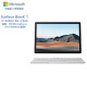 微软（Microsoft）Surface book 2/3代13/15英寸二手笔记本电脑6G独显 Book1-i7 8G+256GB独显2G 95成新