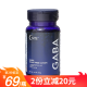 G‘NITE美国gaba睡眠软糖氨基丁酸进口睡眠糖果60粒/瓶 配方升级款1瓶装（推荐）