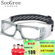 SooGree运动近视眼镜篮球足球专业比赛护目镜可配镜度数防雾防爆防滑眼镜