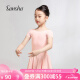 三沙（Sansha）芭蕾舞儿童带裙连体服女童短袖练功服舞蹈考级服装Y3554粉L