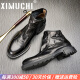 希慕驰（XIMUCHI）品牌 高帮靴子男 春夏季新款增高马丁靴皮面商务短靴大码时尚男靴 黑色 （礼盒装） 40