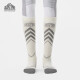 松野湃（SURPINE）男女专业滑雪袜保暖压缩羊毛长筒户外运动袜长袜