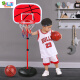 育儿宝（YuErBao）儿童篮球架框玩具可升降小男孩女孩宝宝室内投篮筐3岁生日礼物 HD343