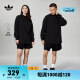 adidas 2024 Chapter 02情侣款oversize篮球长袖T恤男女阿迪达斯 黑色/滑石色 L