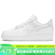 耐克NIKE小白鞋女空军一号AF1 FORCE 1春夏休闲板鞋DD8959-100白35.5