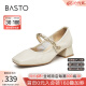 百思图（BASTO）24春商场新款法式超软羊皮玛丽珍女软底小皮鞋单鞋KA235AQ4 米白色宽版 37