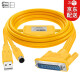 铭日 USB-SC09三菱PLC编程电缆下载线适用FX3U FX3G FX2N 等FX与A系列编程器 USB-SC09编程线 3米