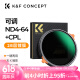 K&F Concept卓尔 可调ND镜CPL镜二合一 ND4-64减光镜28层镀膜多档位调节一镜两用多功能中灰偏振镜67mm
