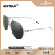 MontBlanc万宝龙男女士飞行员太阳镜墨镜眼镜男女款灰色镜片银色镜框MB0110S-001 61 大班系列-几何图案