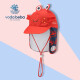 Voda Beba儿童防晒帽防紫外线海边沙滩薄款护颈遮阳鬼子帽泳帽 红色 5-8岁(适合头围52-54cm)