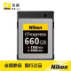 尼康(Nikon)XQD存储卡CFe-B高速存储卡 用于尼康佳能富士相机Z9/Z8/Z7II/Z6II/D850/D6/D5等专业内存卡 尼康CFexpress 660G卡(8K 60P)