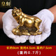 皇轩文化 铜猪摆件 黄铜十二生肖摆件 客厅家居装饰工艺品 生肖属猪生日礼物 小号加大精致款