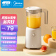 美的（Midea）智能料理机多功能易清洗榨汁机磨粉机家用搅拌机果汁机婴儿辅食机WBL2501B