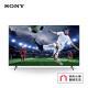 索尼（SONY）KD-55X85J 55英寸 体育电视 4K超高清HDR AI智能安卓10 液晶电视 杜比全景声 京东小家智能生态